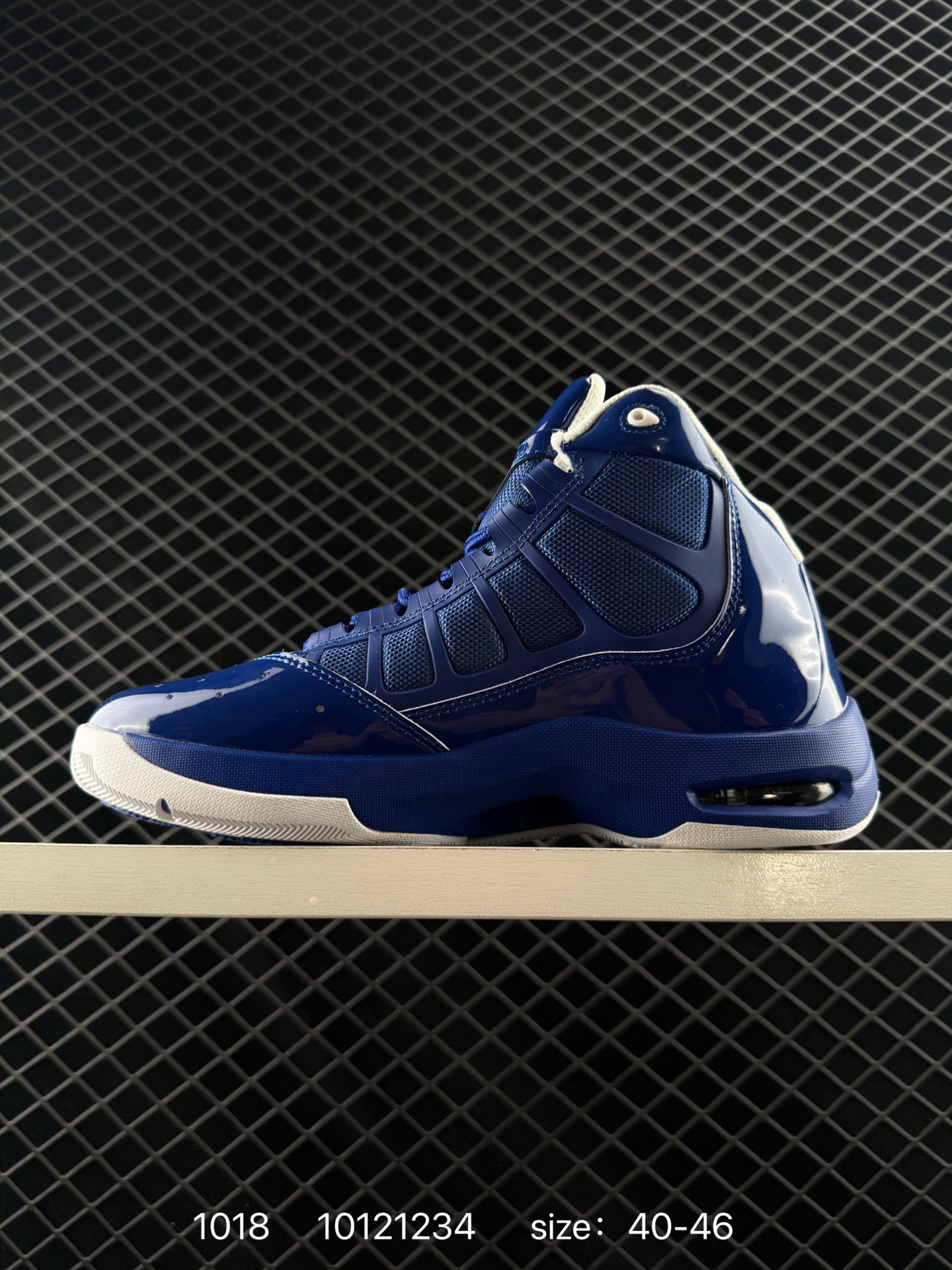 Nike Air Jordan 6 Retro